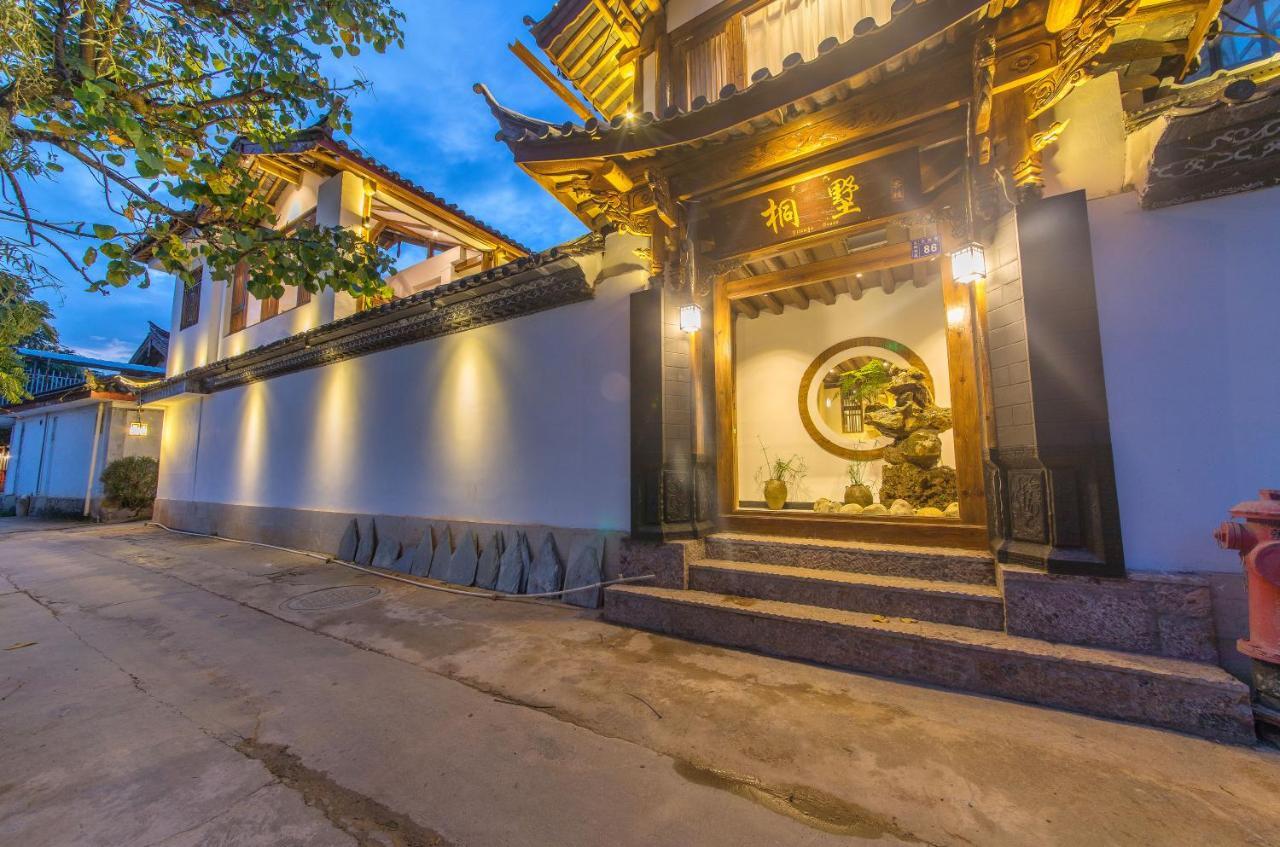 桐墅客栈 Lijiang Village House Экстерьер фото
